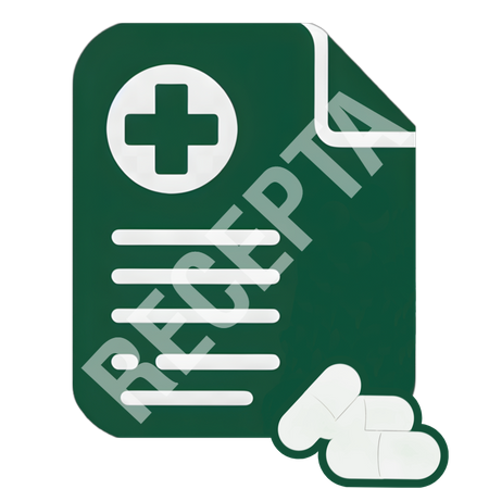 Aclexa 200mg * 30 kaps.